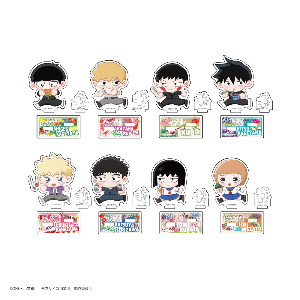 Mob Psycho 100 collab cafe 25