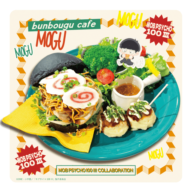 Mob Psycho 100 collab cafe 3