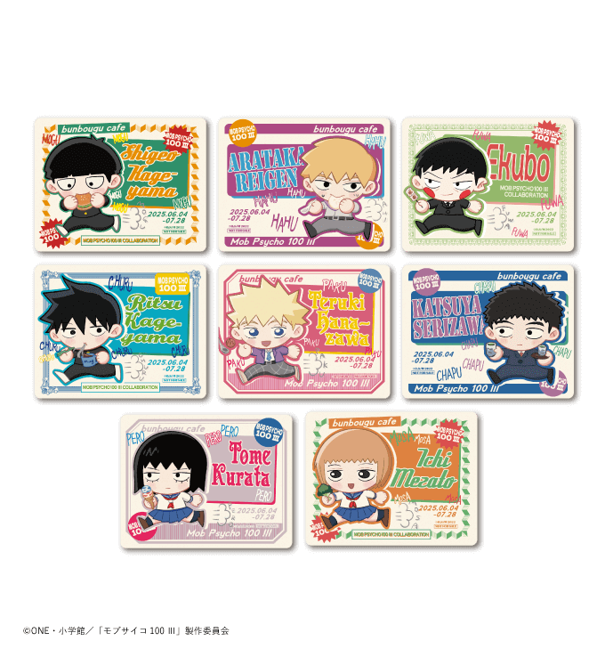 Mob Psycho 100 collab cafe 33
