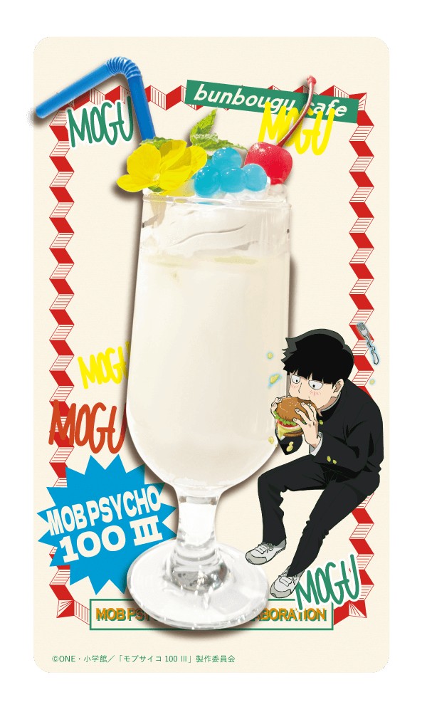 Mob Psycho 100 collab cafe 5