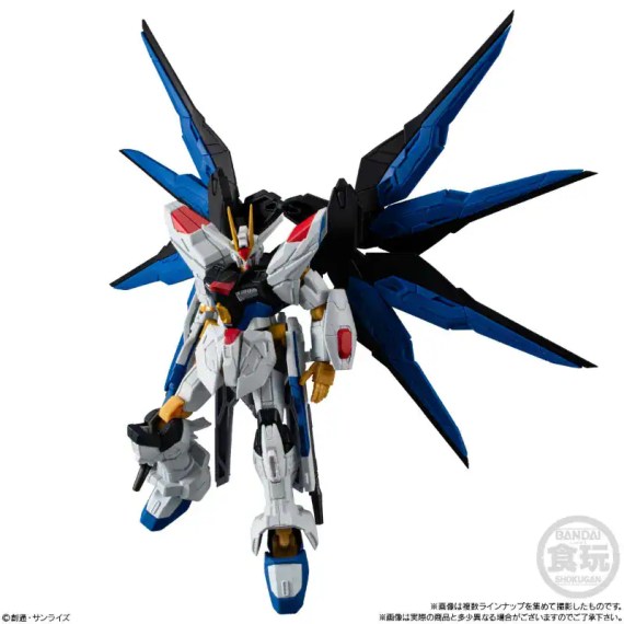 Mobile Suit Gundam G Frame FA 08 2