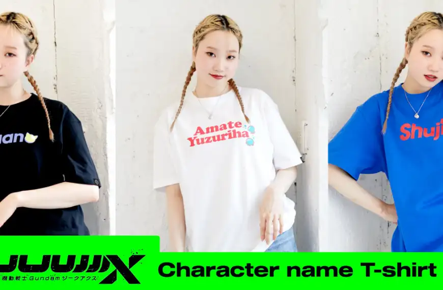 Mobile Suit Gundam GQuuuuuuX Character Name shirts 1