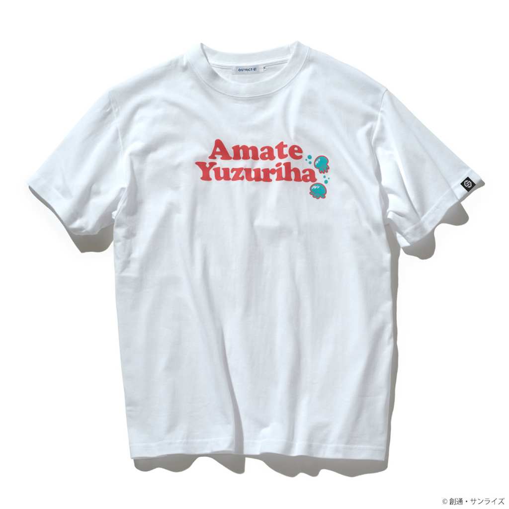 Mobile Suit Gundam GQuuuuuuX Character Name shirts 2