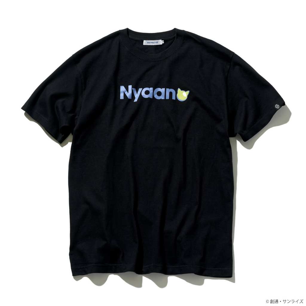 Mobile Suit Gundam GQuuuuuuX Character Name shirts 3