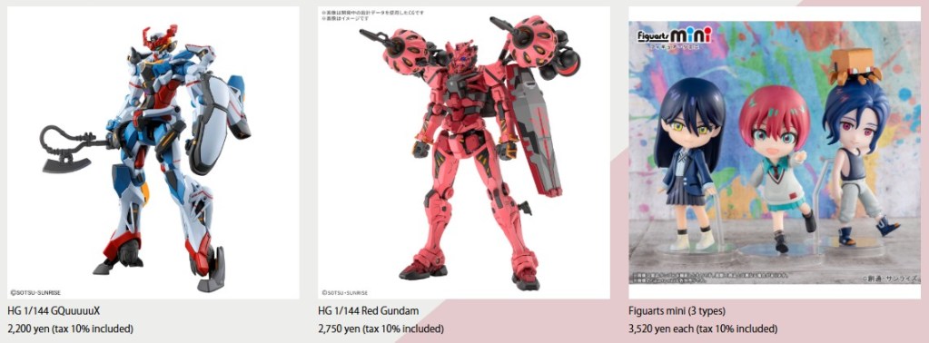 Mobile Suit Gundam GQuuuuuuX pop up shop 2