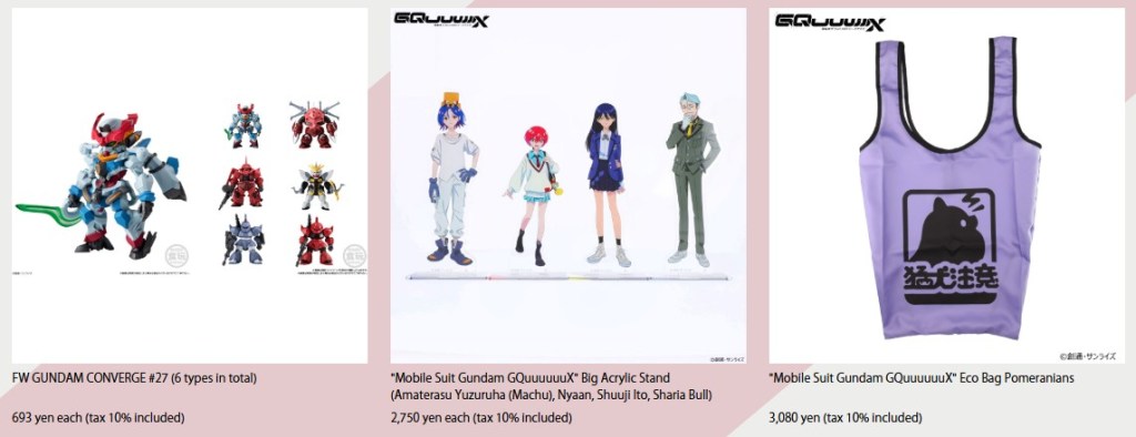 Mobile Suit Gundam GQuuuuuuX pop up shop 3