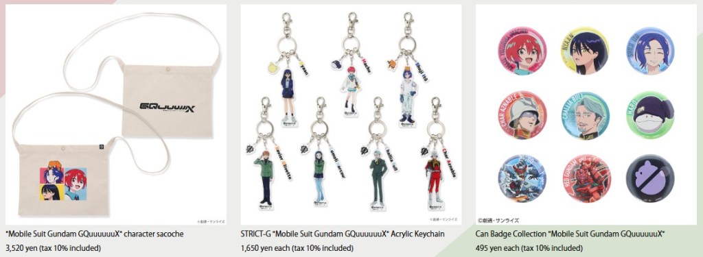 Mobile Suit Gundam GQuuuuuuX pop up shop 5