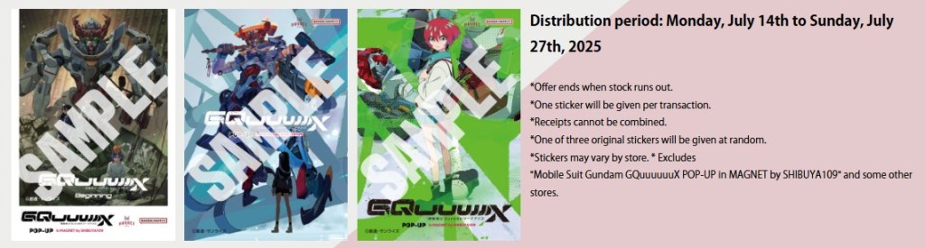 Mobile Suit Gundam GQuuuuuuX pop up shop 7