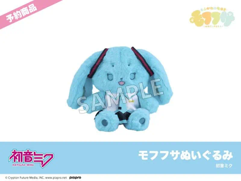 Mofufusa Hatsune Miku