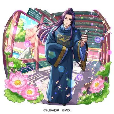 Monster Strike Apothecary Diaries 3