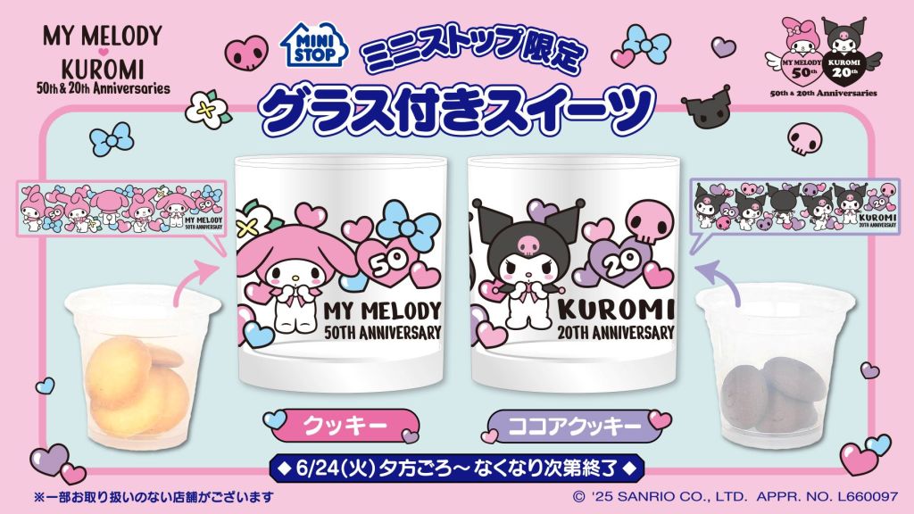 My Melody & Kuromi Anniversary Sweets