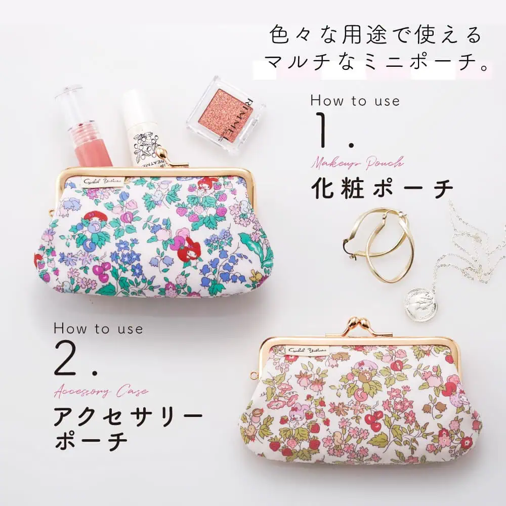 My Melody Liberty pouch 6