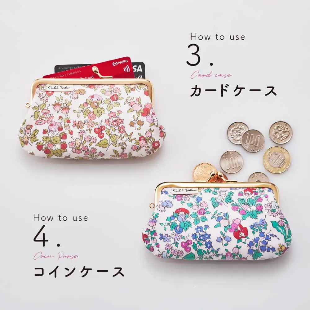My Melody Liberty pouch 7