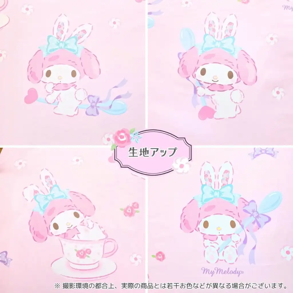 My Melody and Kuromi duvet set 12