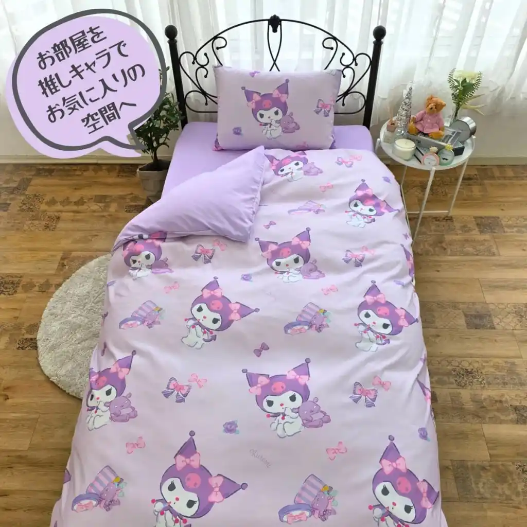 My Melody and Kuromi duvet set 3