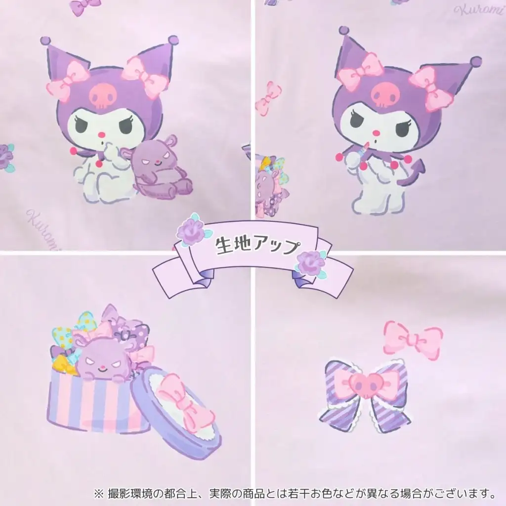 My Melody and Kuromi duvet set 8