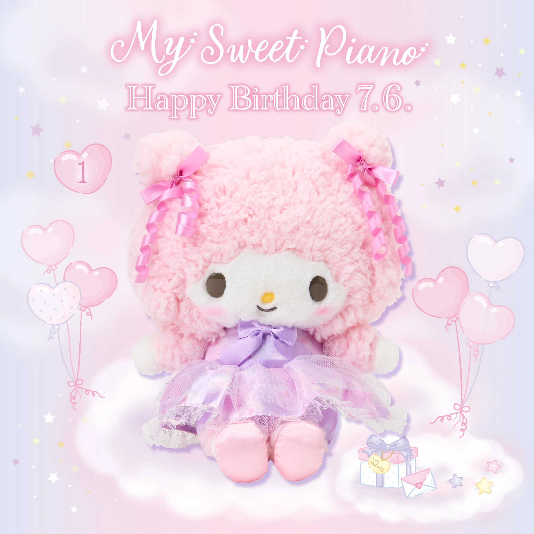 My sweet piano birthday merch 2
