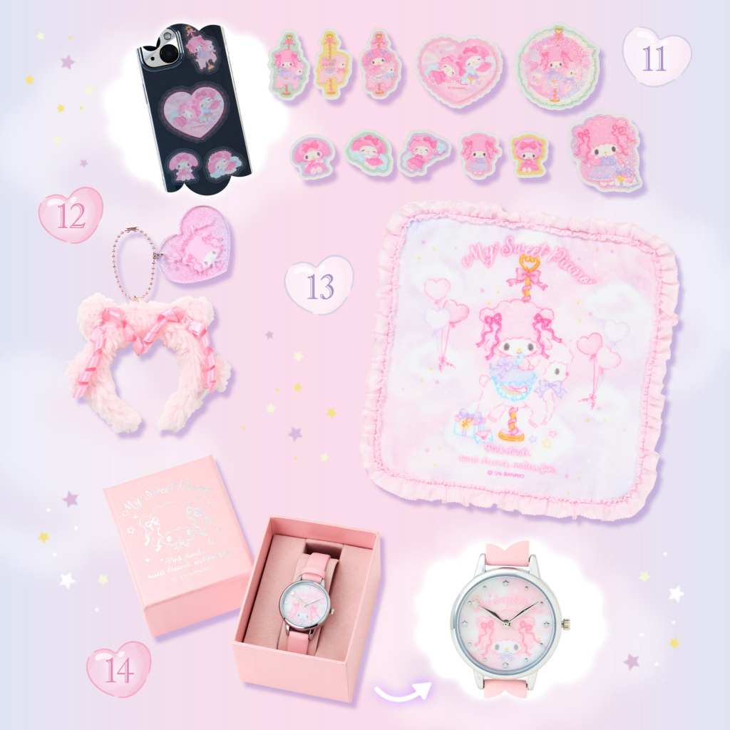 My sweet piano birthday merch 5