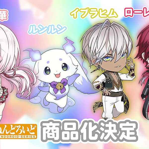 NIJISANJI NENDOROIDS