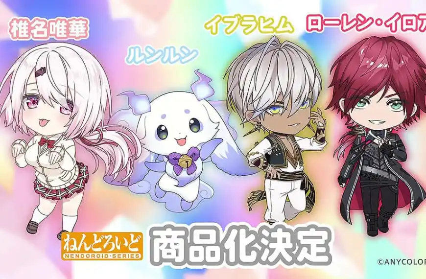 NIJISANJI NENDOROIDS