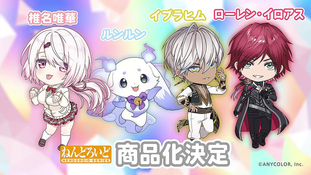 Good Smile Company unveils four new NIJISANJI Nendoroid figures