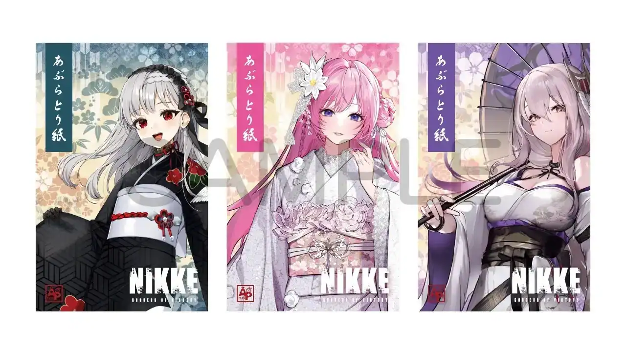 NIKKE MEGA STORE KYOTO 4