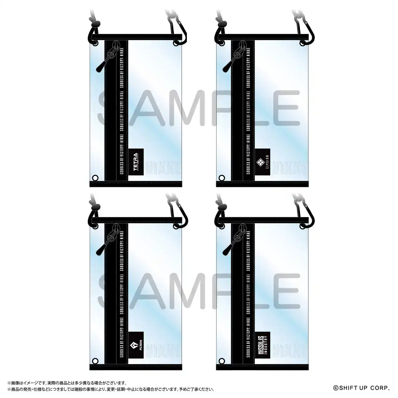 NIKKE MEGA STORE KYOTO 8