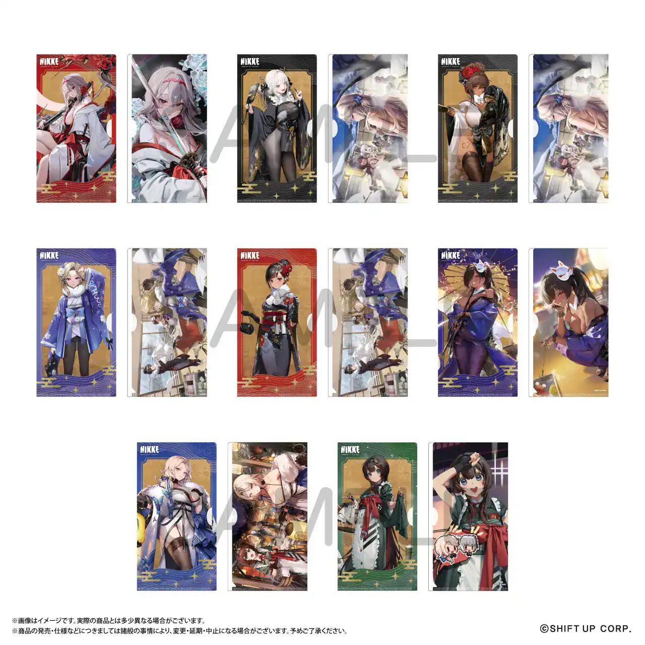 NIKKE MEGA STORE KYOTO 9