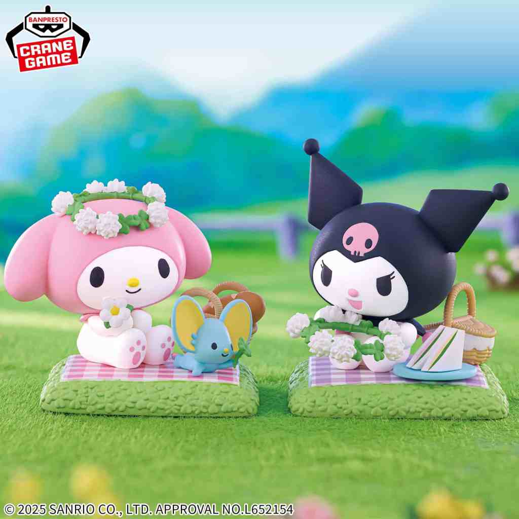 Nakayoshi Memories series 2