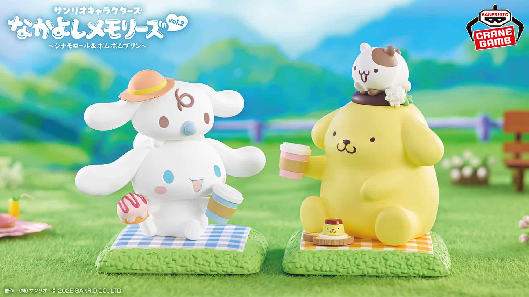 Cinnamoroll and Pompompurin enjoy a picnic in new figures from Sanrio