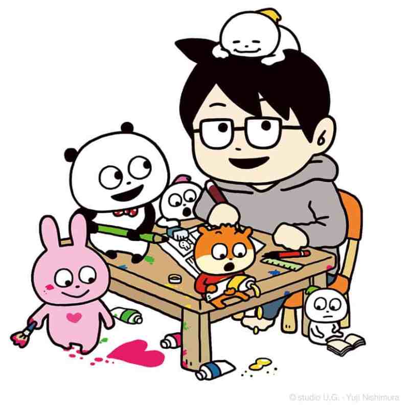 Nishimura Yuji