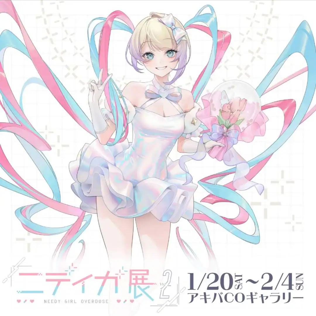 OMGkawaiiAngel Anniversary Party Ver. Scale Figure 9