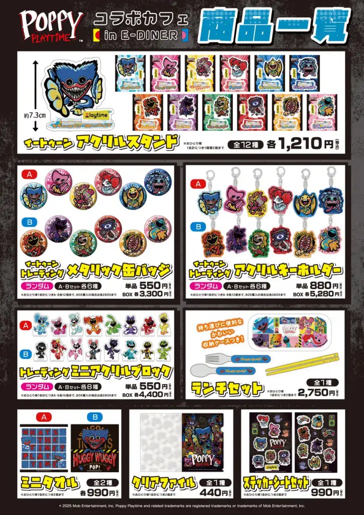 POPPY PLAYTIME Collaboration Cafe 4