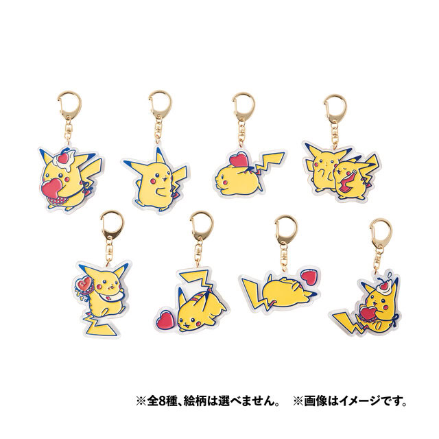 Pikachu Diner 15