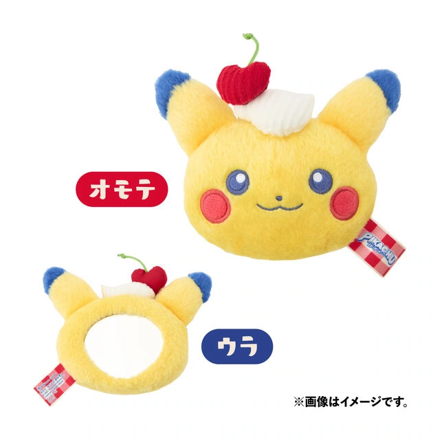 Pokémon Center to launch retro cafe themed 