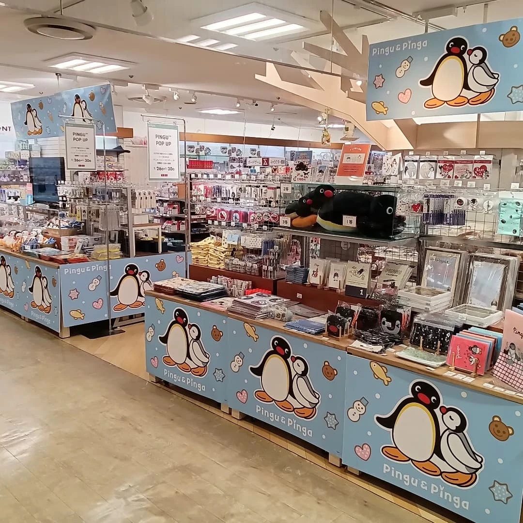 鏡 pingu's shop Pingu pop up shop now open in Tokyo
