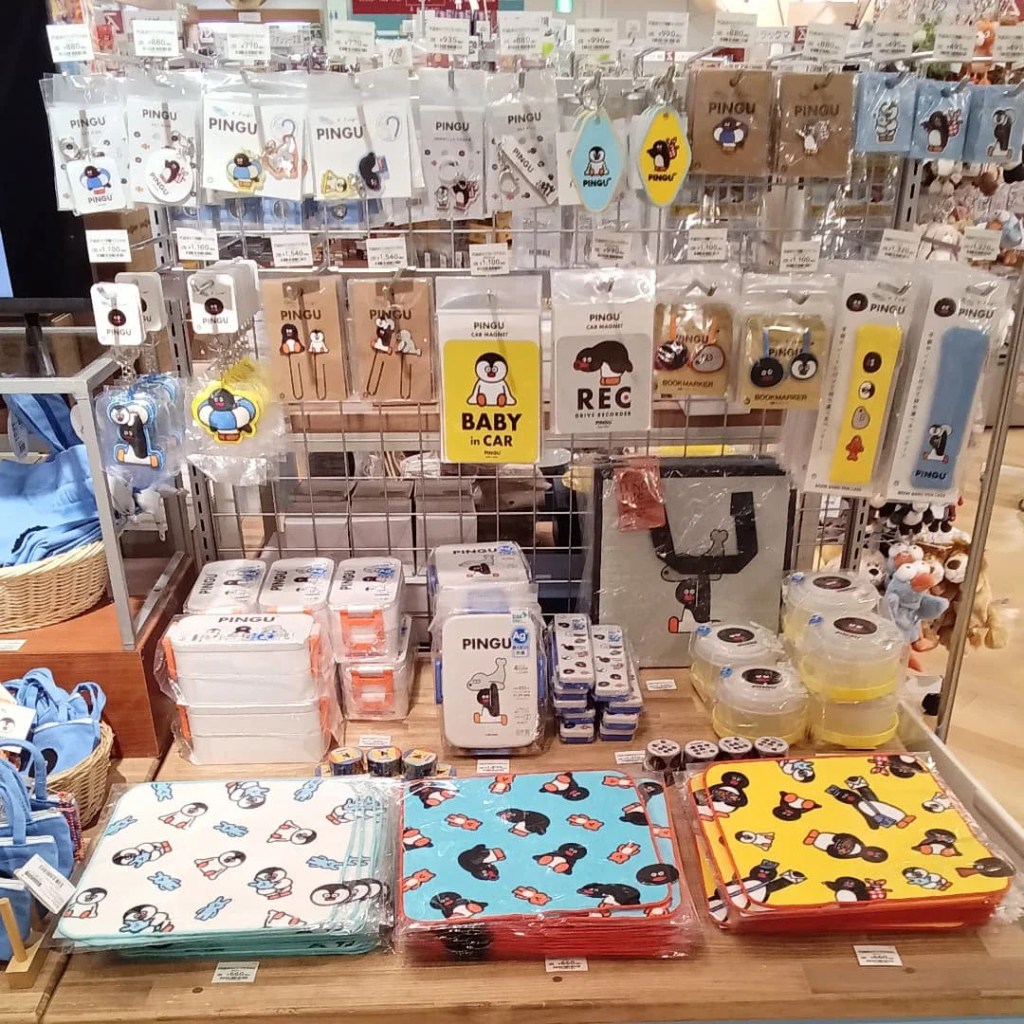 鏡 pingu's shop img_6714.jpg?ssl=1