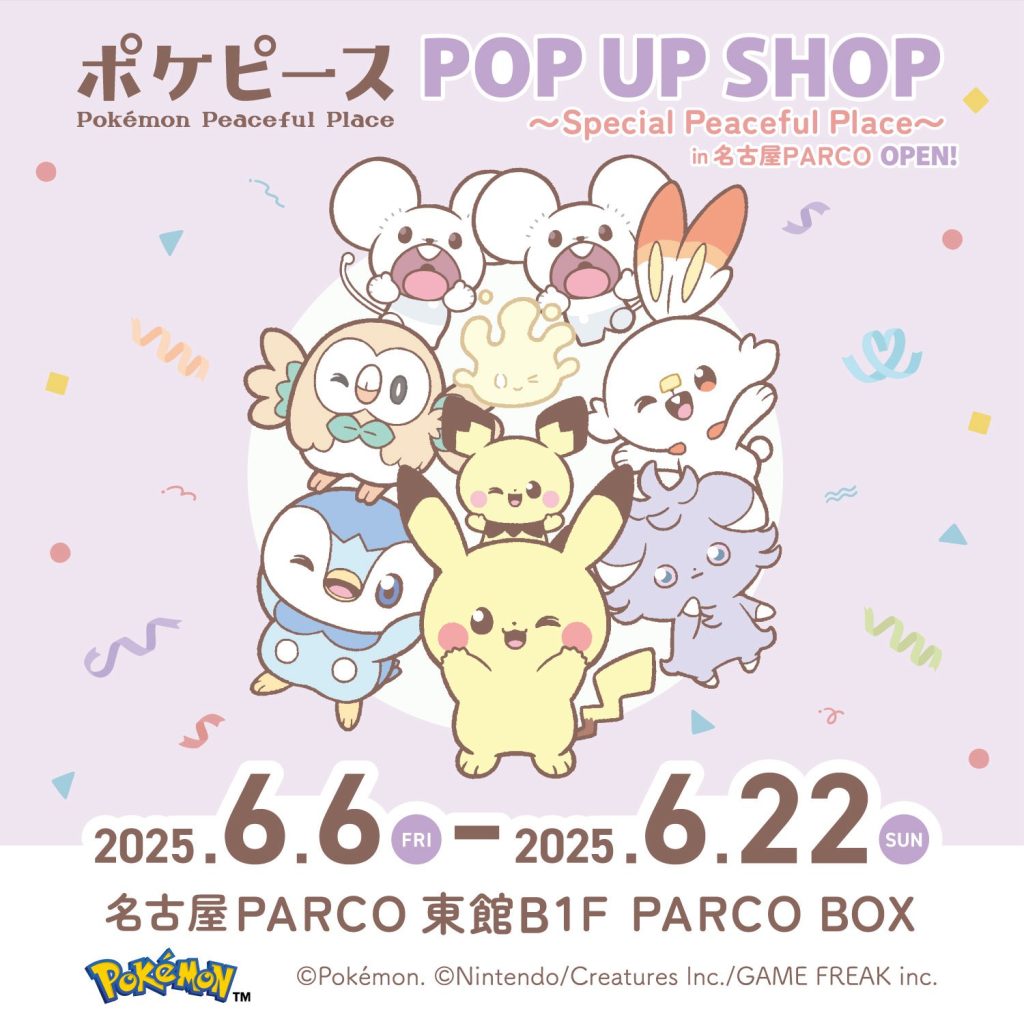 PokePeace pop up shop