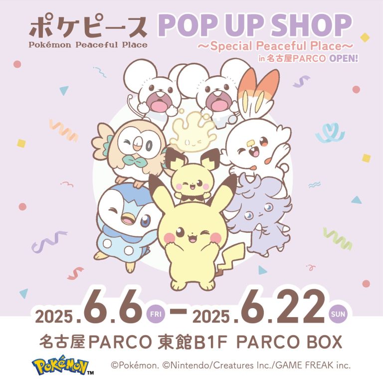 PokePeace pop up shop