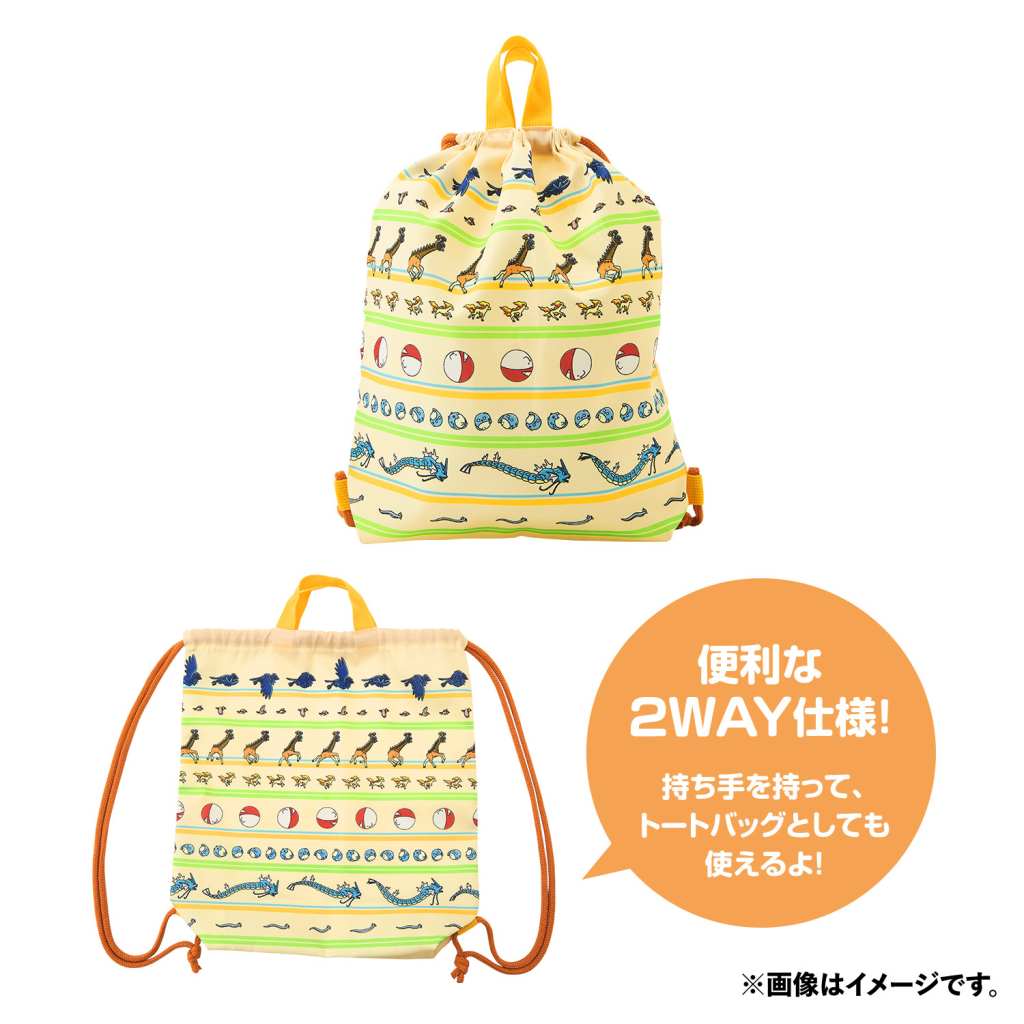 Pokemon Ecology Encyclopedia merch 12