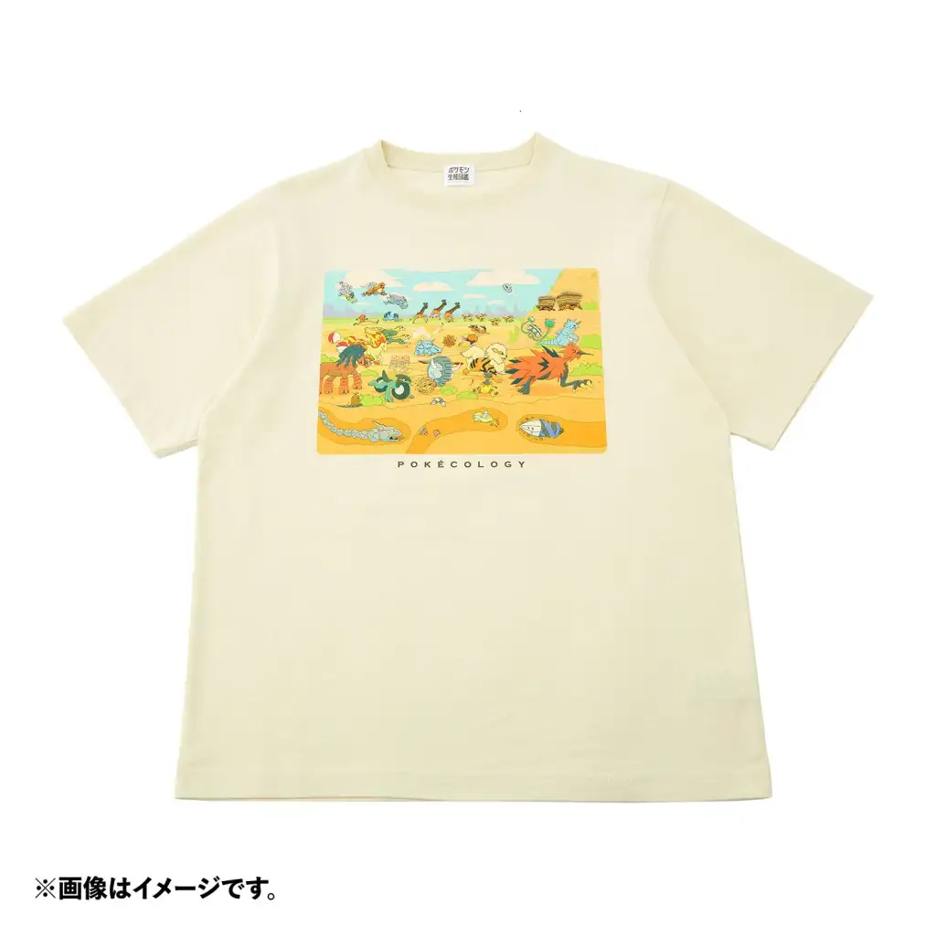 Pokemon Ecology Encyclopedia merch 17