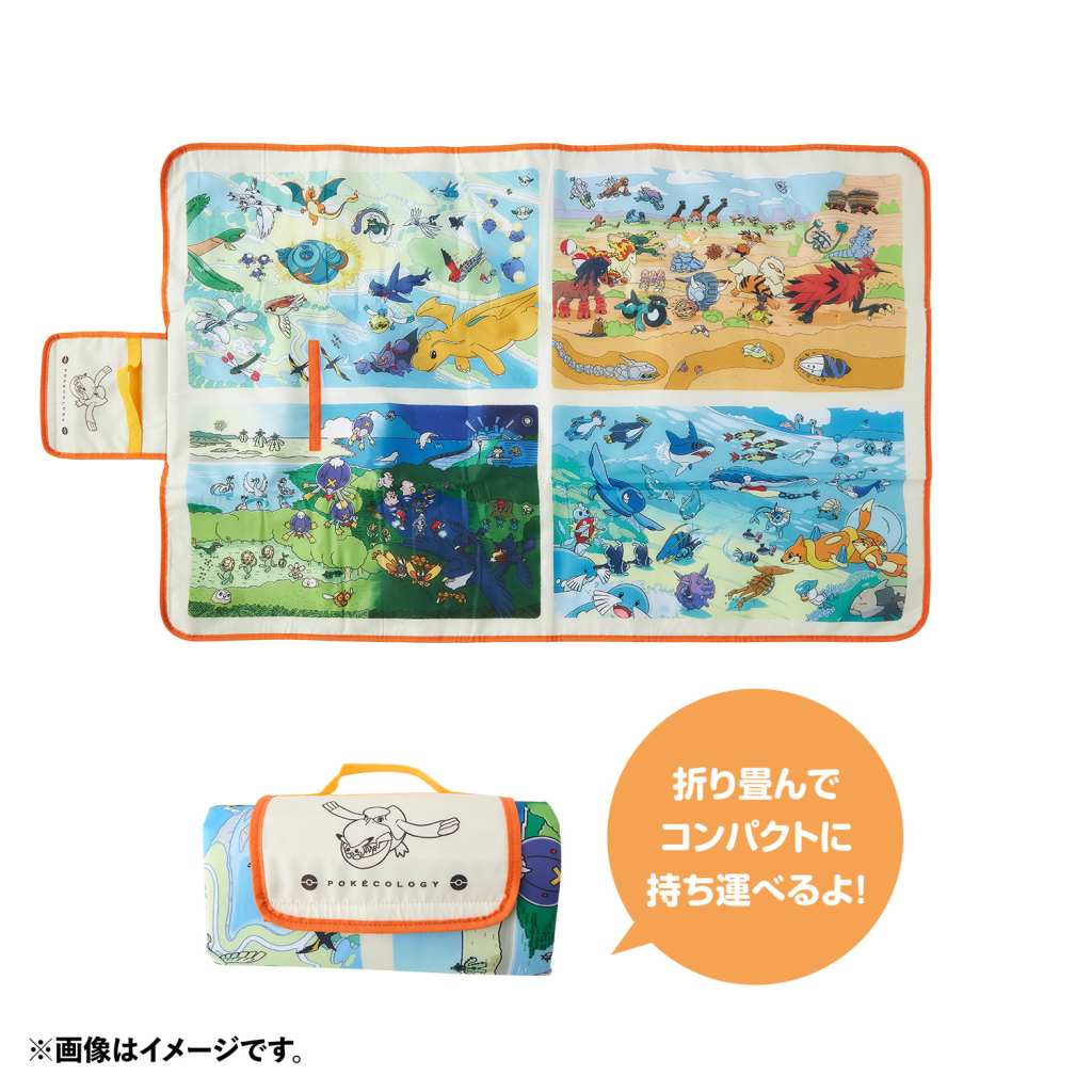 Pokemon Ecology Encyclopedia merch 19