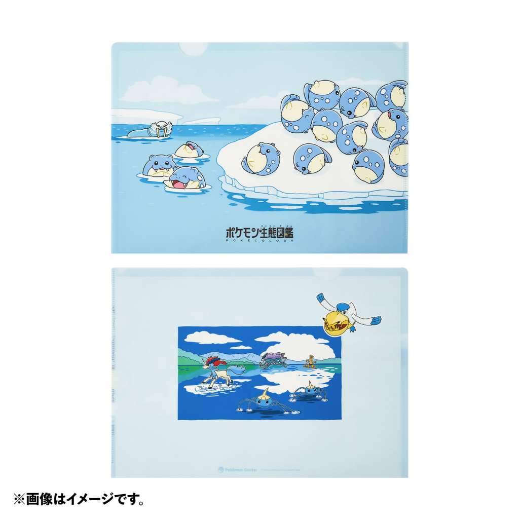 Pokemon Ecology Encyclopedia merch 7