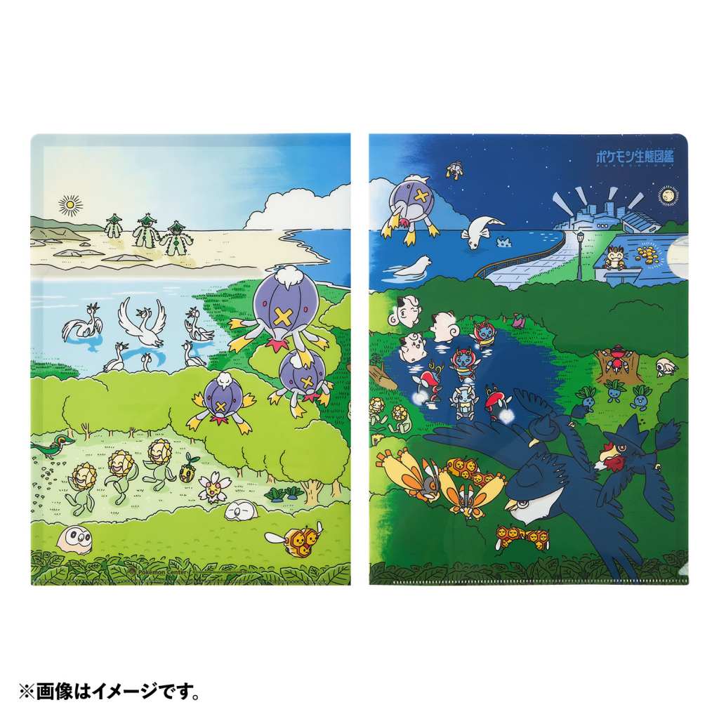 Pokemon Ecology Encyclopedia merch 8