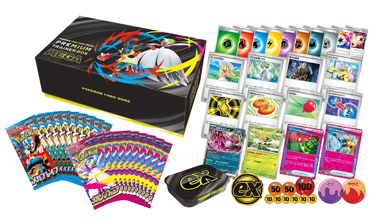 Pokemon Mega Evolutions Boosters 18