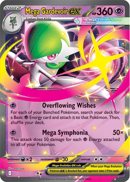 Pokemon Mega Evolutions Boosters 9