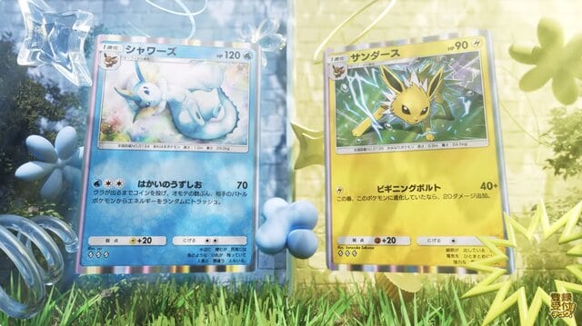 Pokemon Pocket TCG Eevee Grove 3