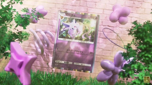 Pokemon Pocket TCG Eevee Grove 5