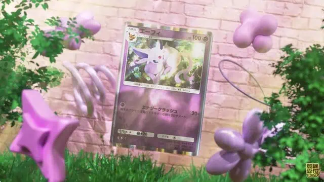 Pokemon Pocket TCG Eevee Grove 5