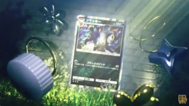 Pokemon Pocket TCG Eevee Grove 6